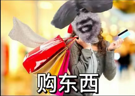 video original by Hailuo AI Video Generator