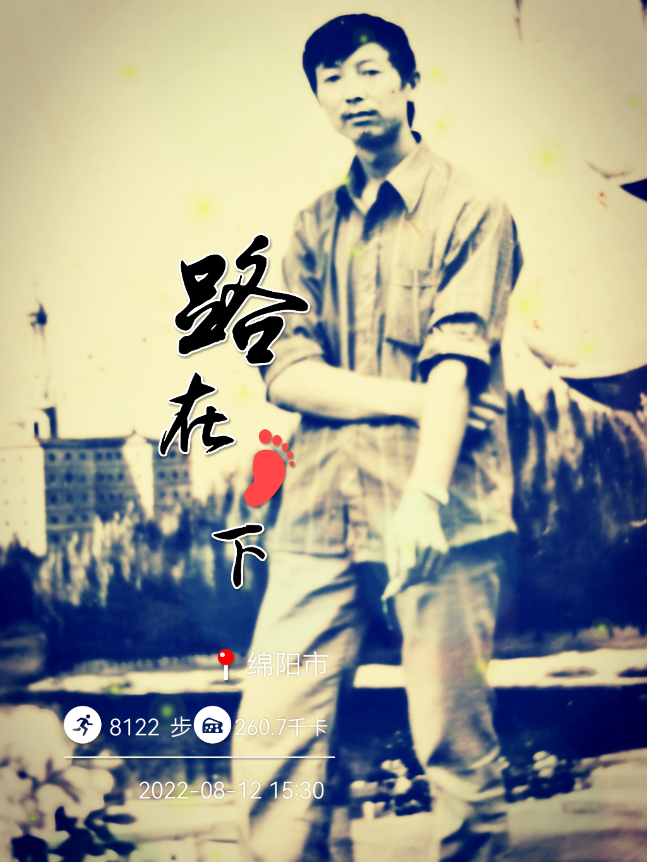 video original by Hailuo AI Video Generator