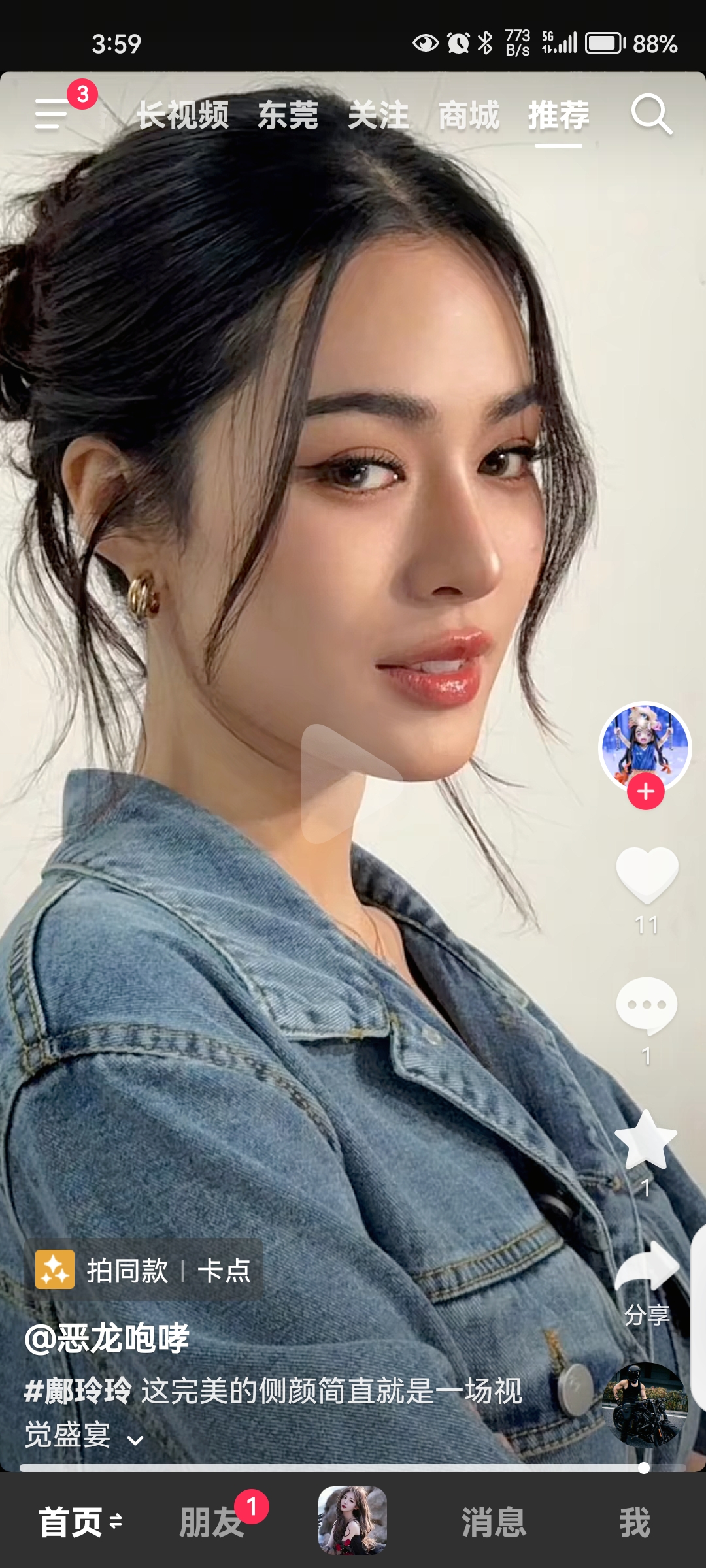 video original by Hailuo AI Video Generator