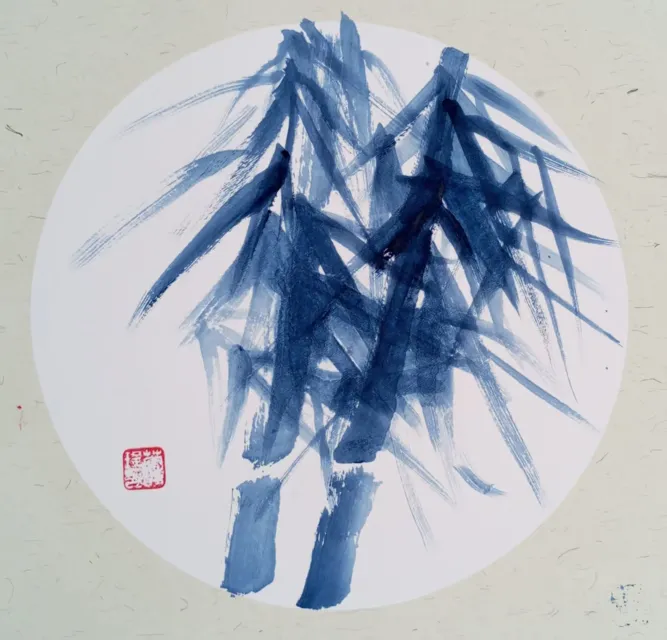 tracking-frame-icon