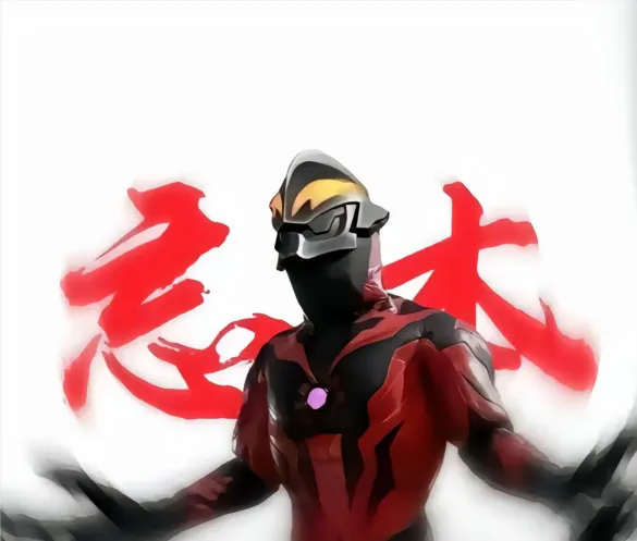 tracking-frame-icon