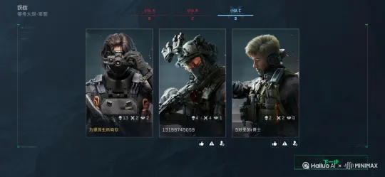 让所有人跳舞 by Hailuo AI Video Generator