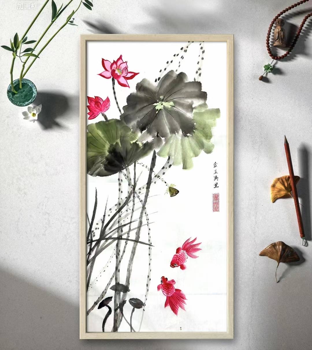 video original by Hailuo AI Video Generator