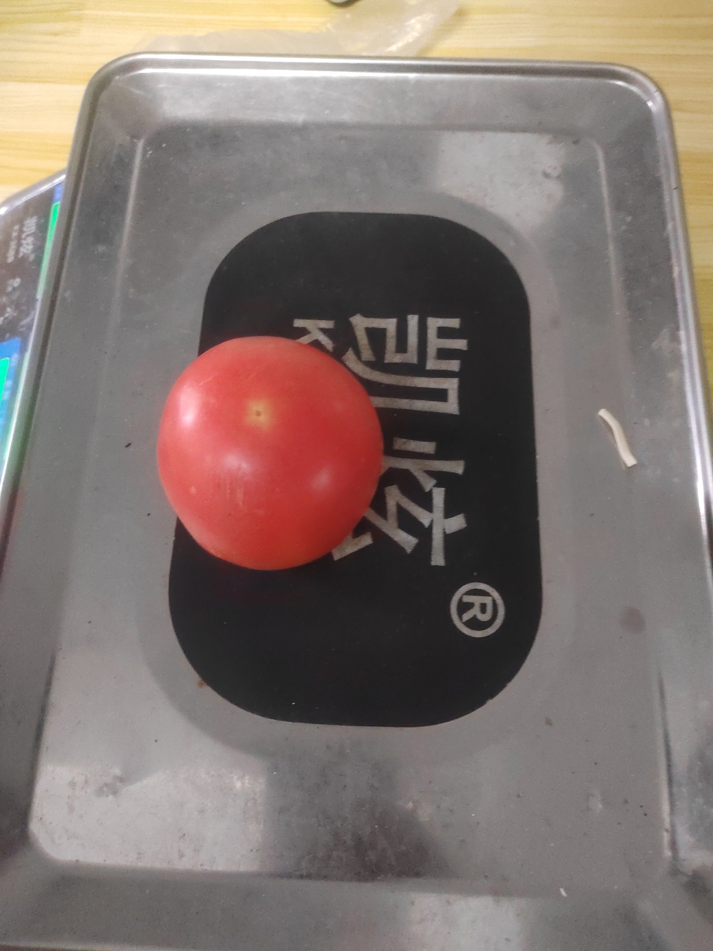 video original by Hailuo AI Video Generator