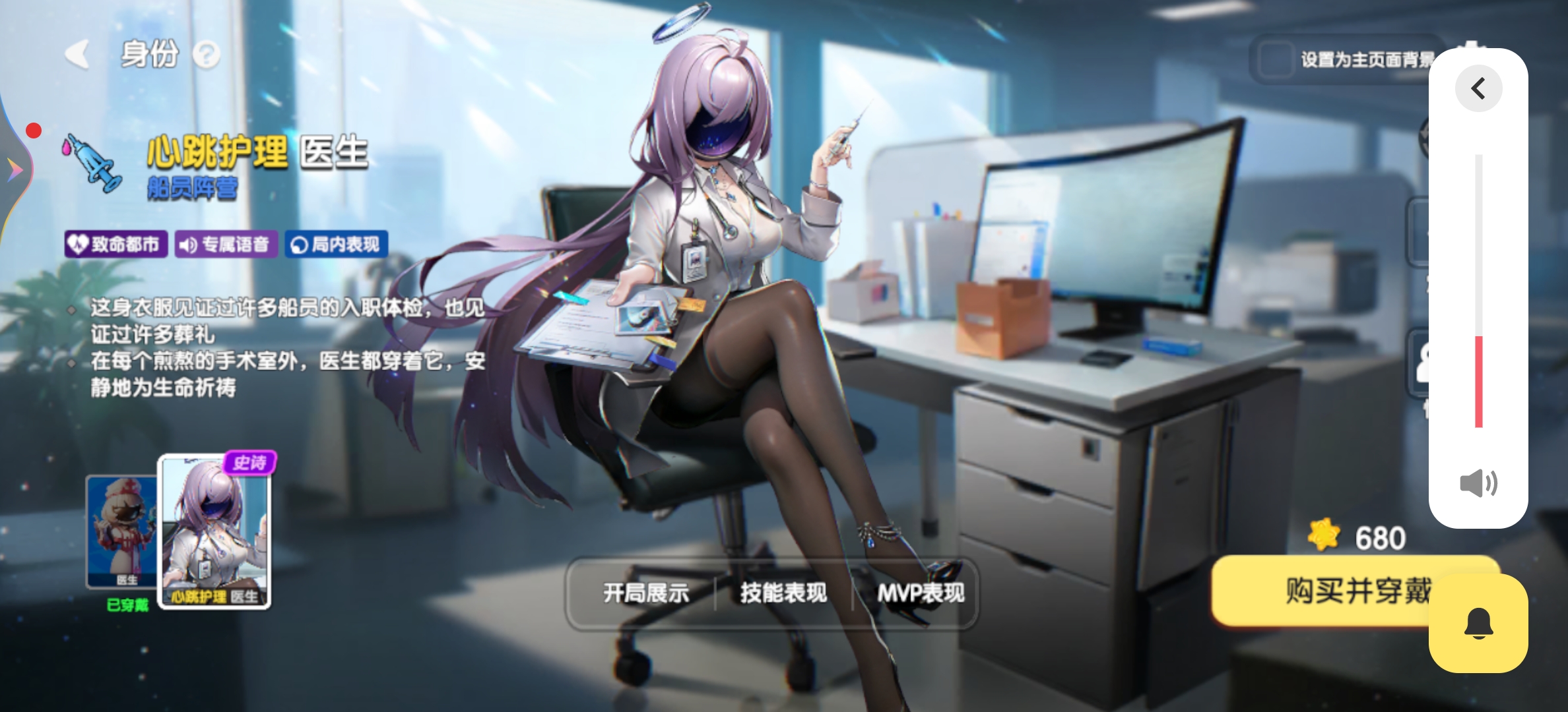 video original by Hailuo AI Video Generator