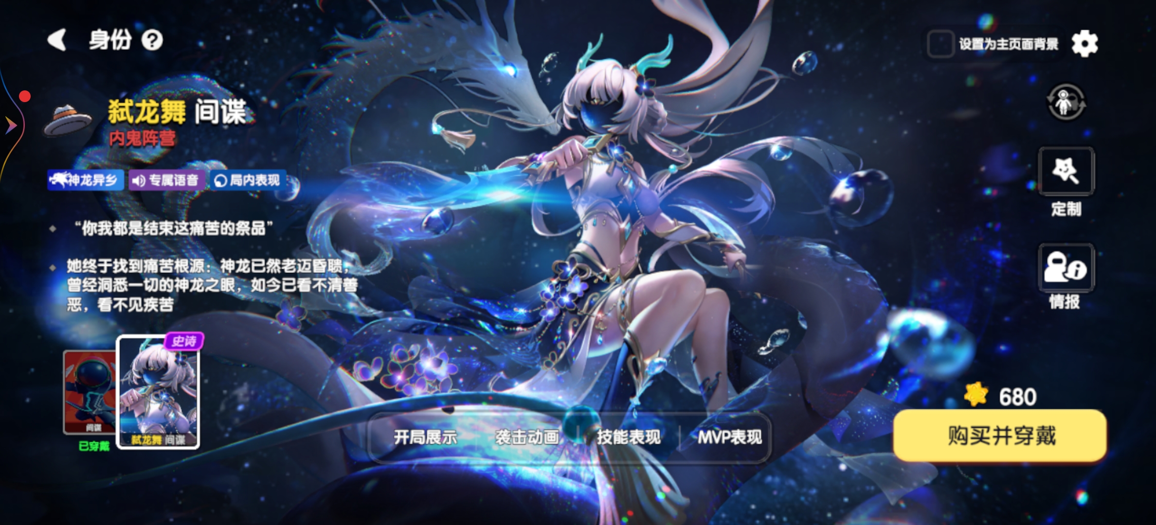video original by Hailuo AI Video Generator