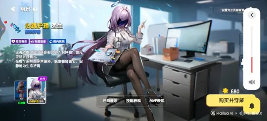 手里拿着手里拿着鲜花走到我面前给[左移,推进,右摇] by Hailuo AI Video Generator