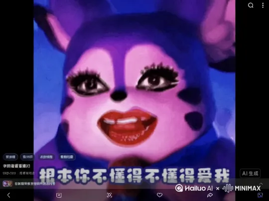  by Hailuo AI Video Generator