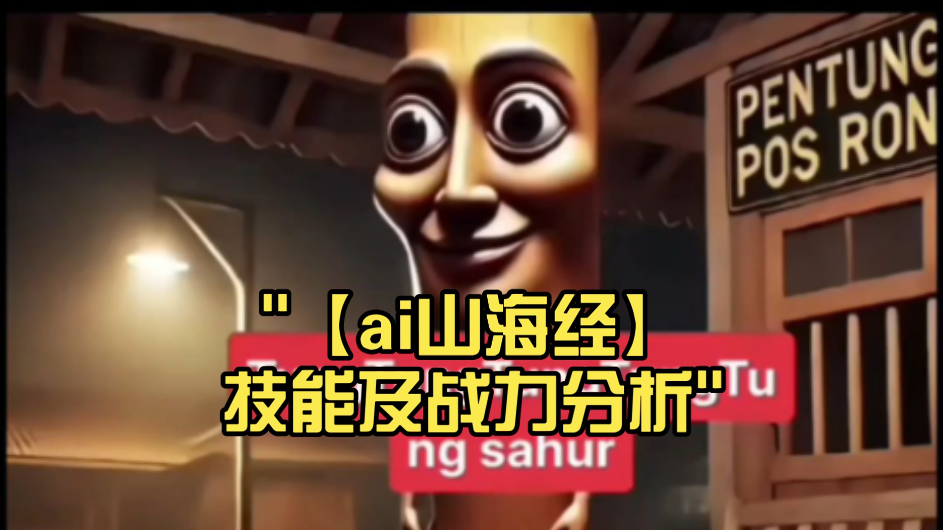 video original by Hailuo AI Video Generator