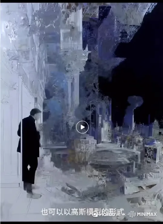 云朵以粒子形式在空中聚散 by Hailuo AI Video Generator