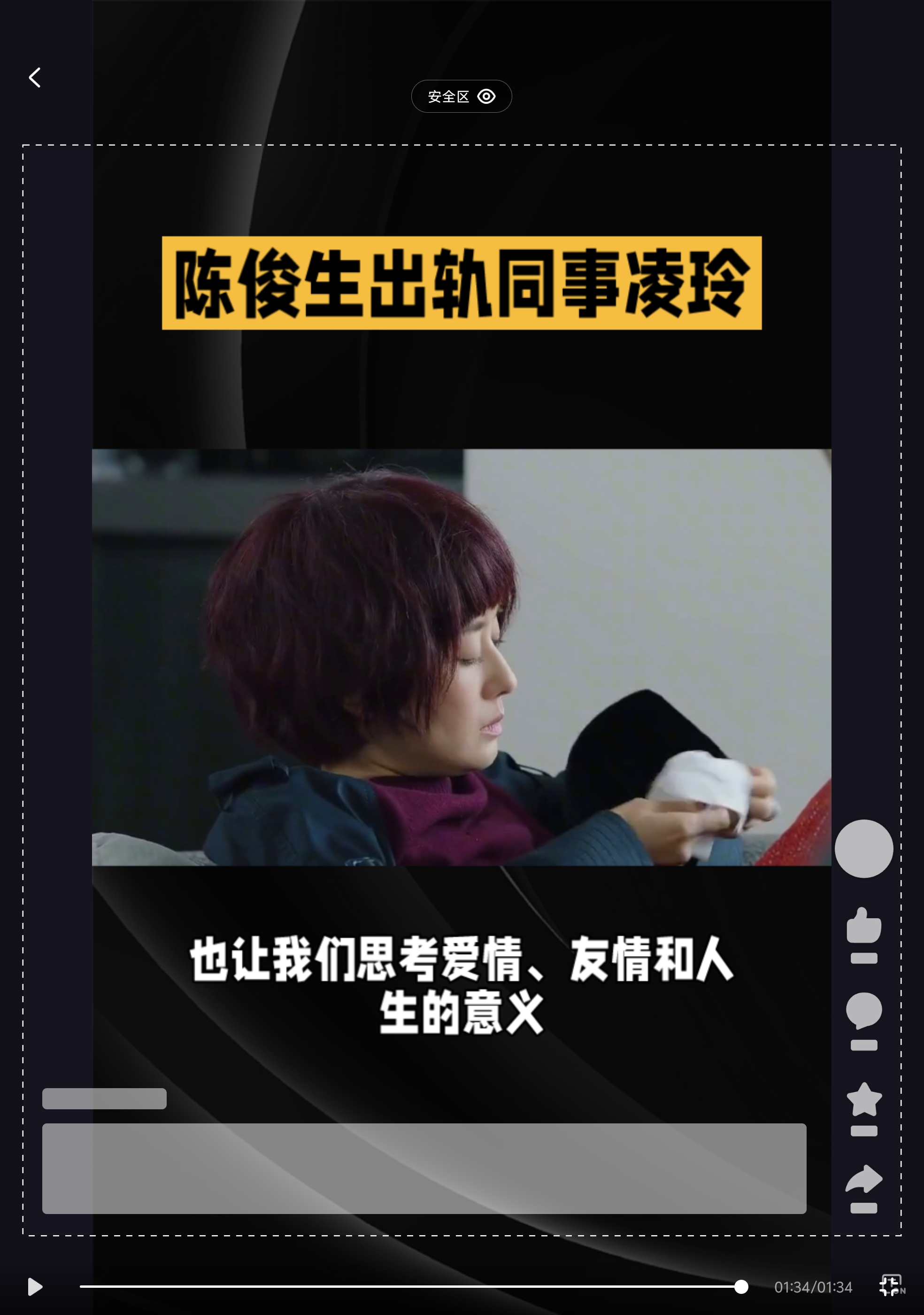 video original by Hailuo AI Video Generator