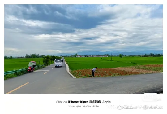 [推出,上升,下摇] by Hailuo AI Video Generator