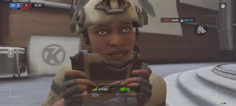 tracking-frame-icon
