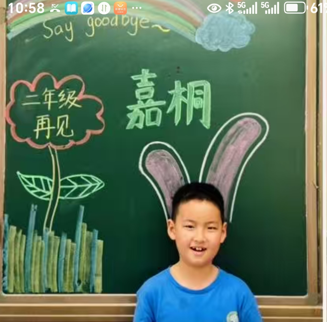 video original by Hailuo AI Video Generator