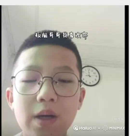 吃饭 by Hailuo AI Video Generator