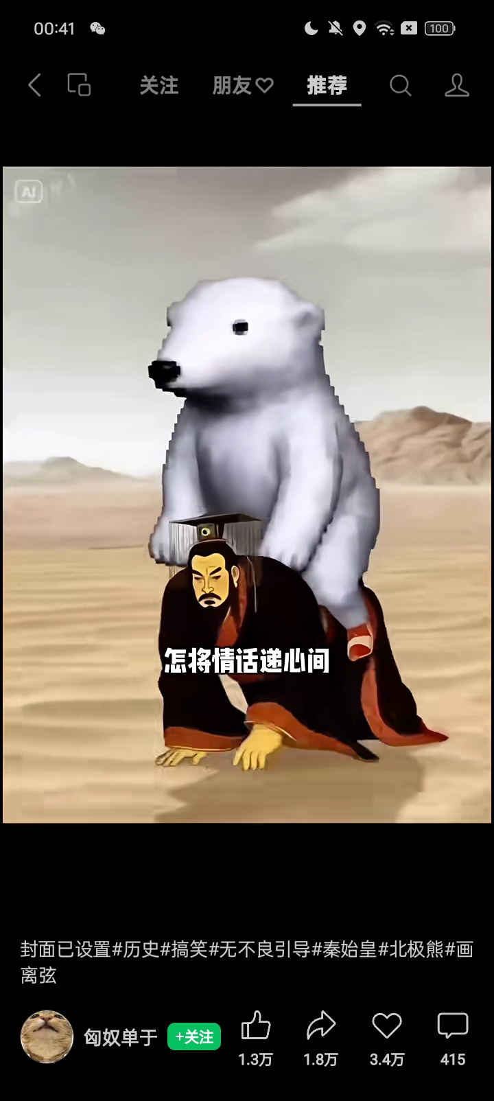 video original by Hailuo AI Video Generator