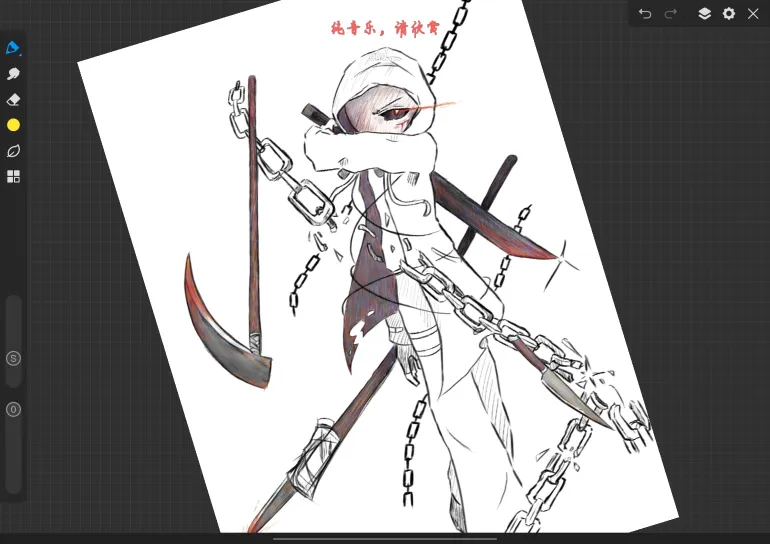 tracking-frame-icon