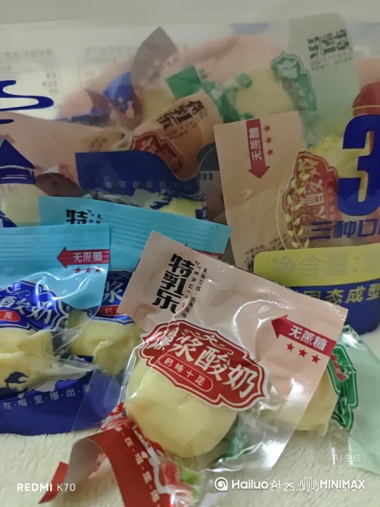 爆浆酸奶疙瘩，乳味天成，乐享其特，三种口味好吃到停不下来 by Hailuo AI Video Generator