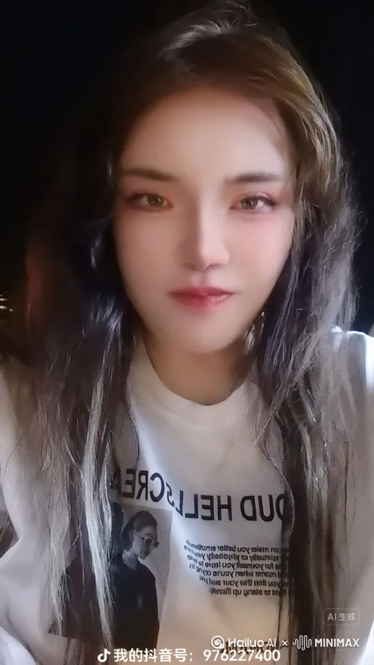  by Hailuo AI Video Generator
