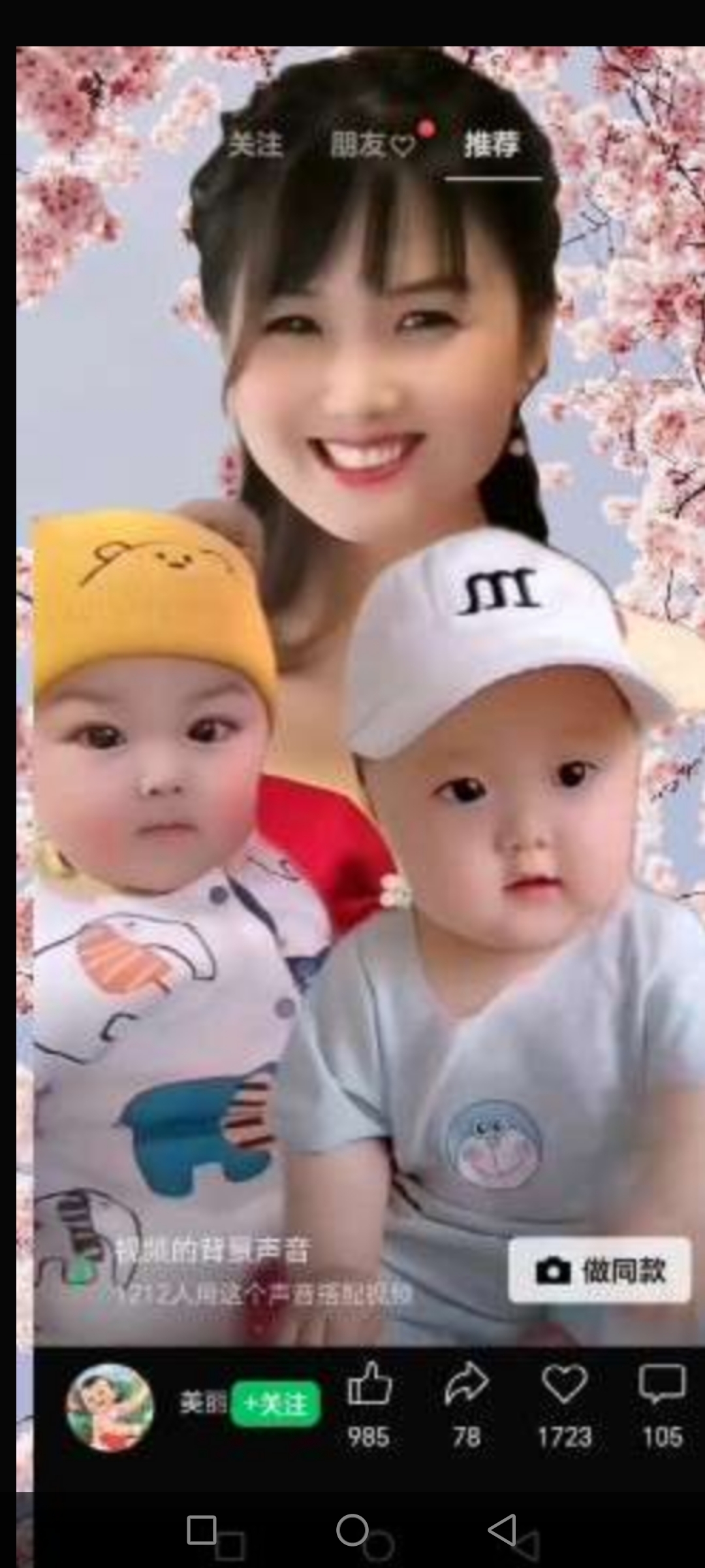 video original by Hailuo AI Video Generator