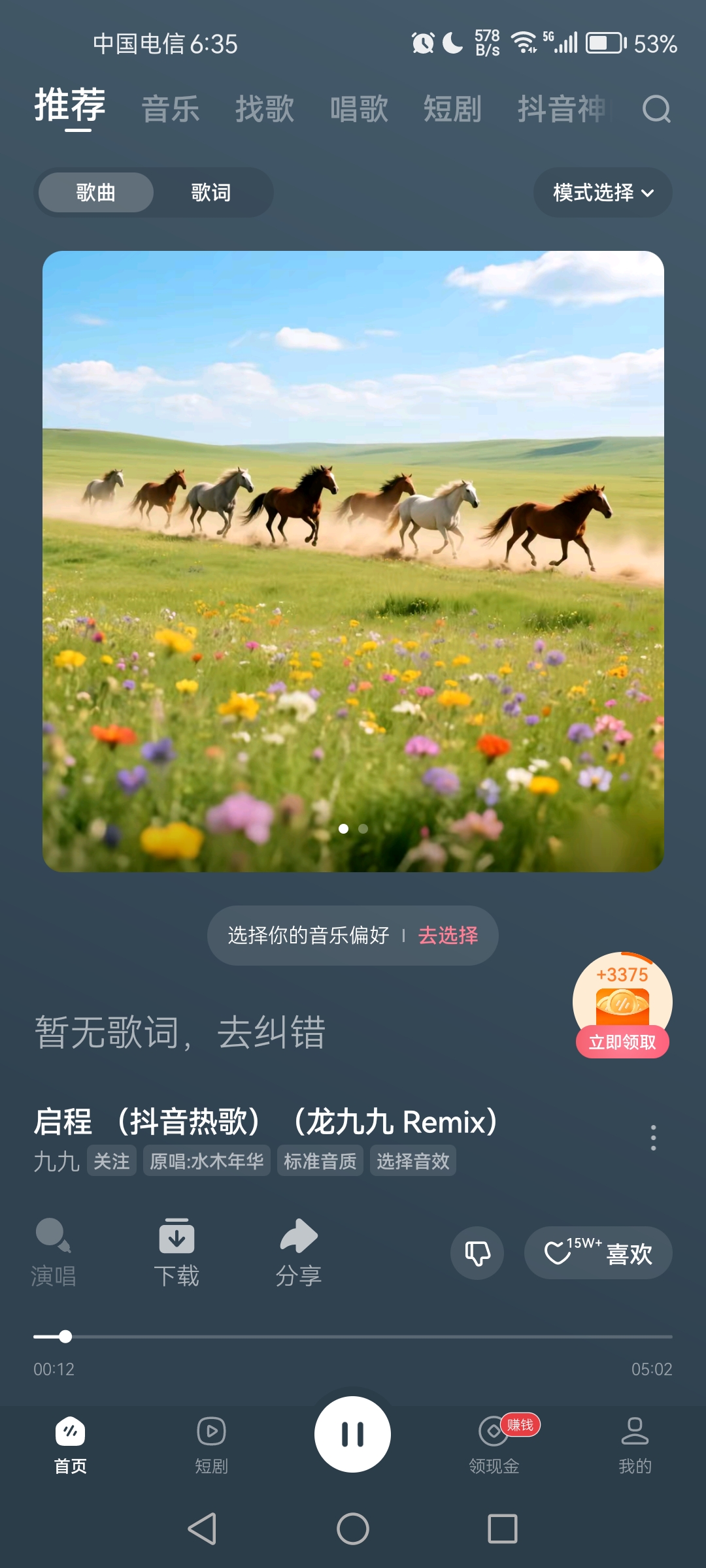 video original by Hailuo AI Video Generator
