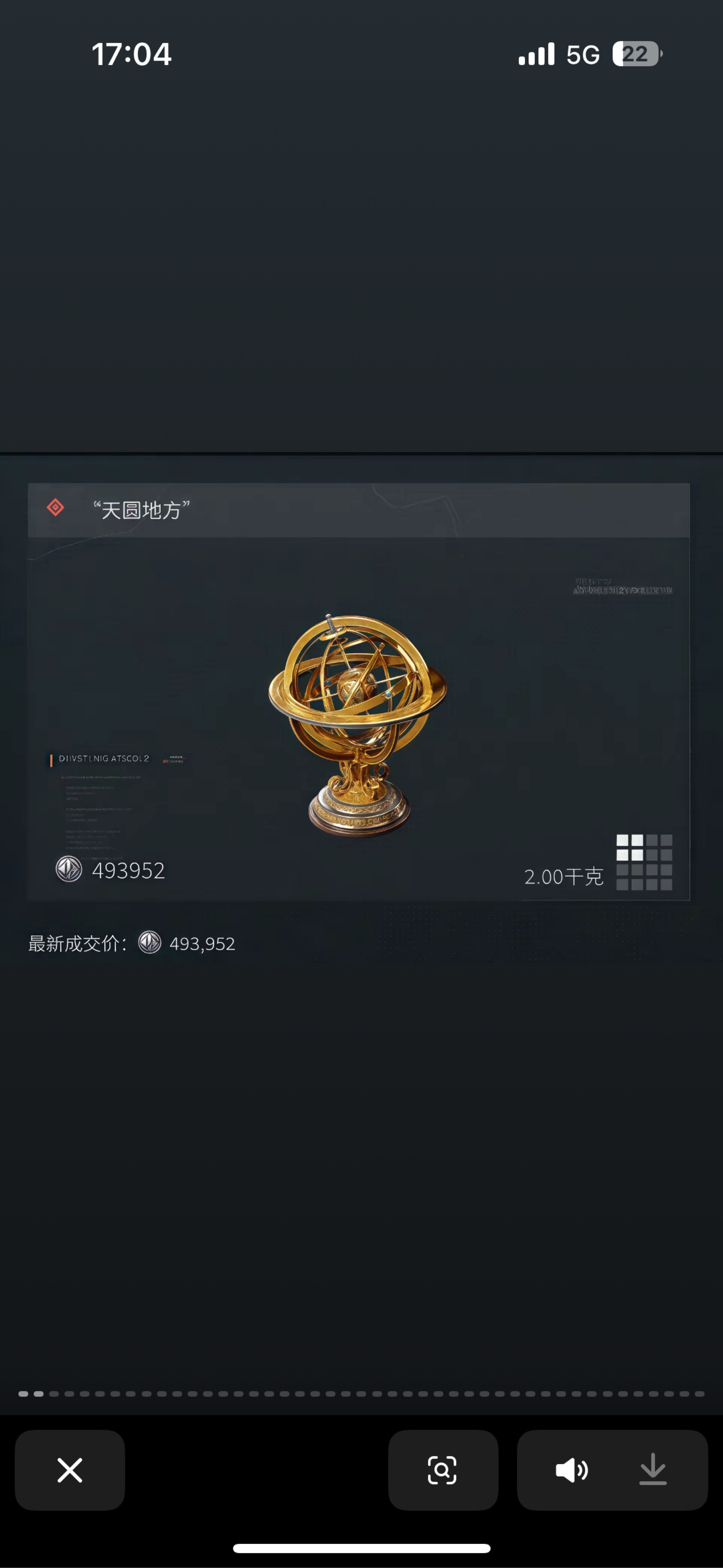 video original by Hailuo AI Video Generator