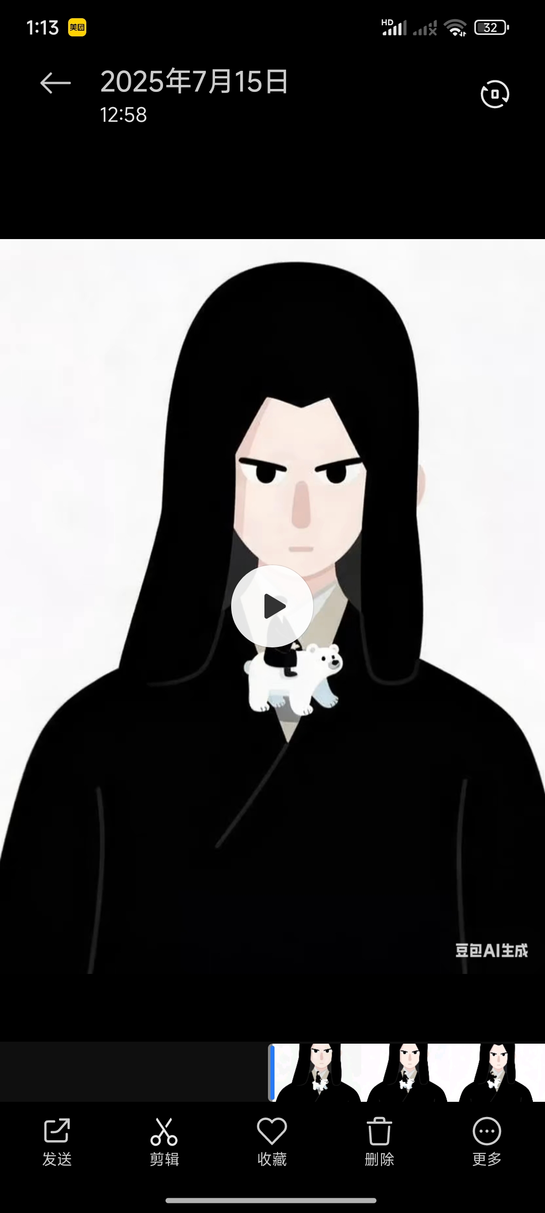 video original by Hailuo AI Video Generator