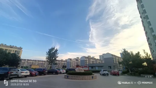 云云朵随着时间往左飘。 by Hailuo AI Video Generator