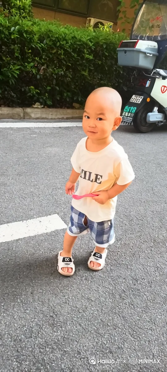 让他开飞机 by Hailuo AI Video Generator