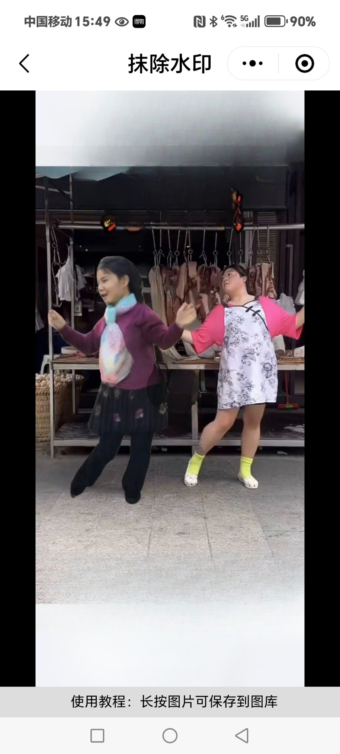 video original by Hailuo AI Video Generator