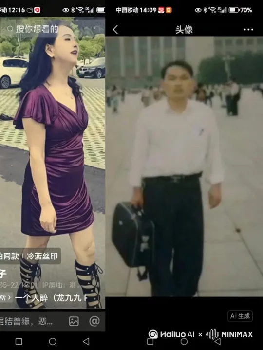 两个人进行拳击PK，拳打脚踢，腾空而起，踢向对方头部和胸部，搏击激烈，场面惊彩，双方作殊死的博击。 by Hailuo AI Video Generator