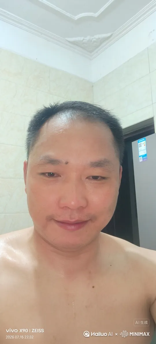 你好你你好你在干什么天气这么热 by Hailuo AI Video Generator