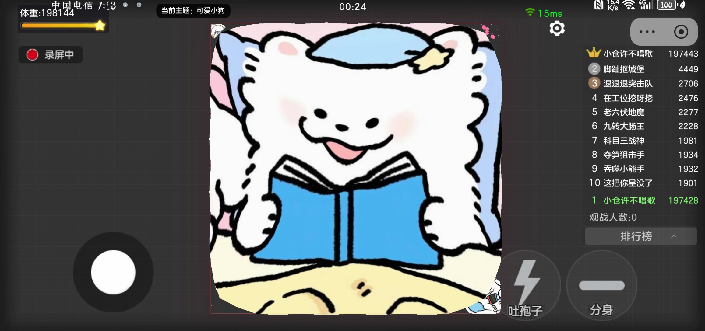 video original by Hailuo AI Video Generator