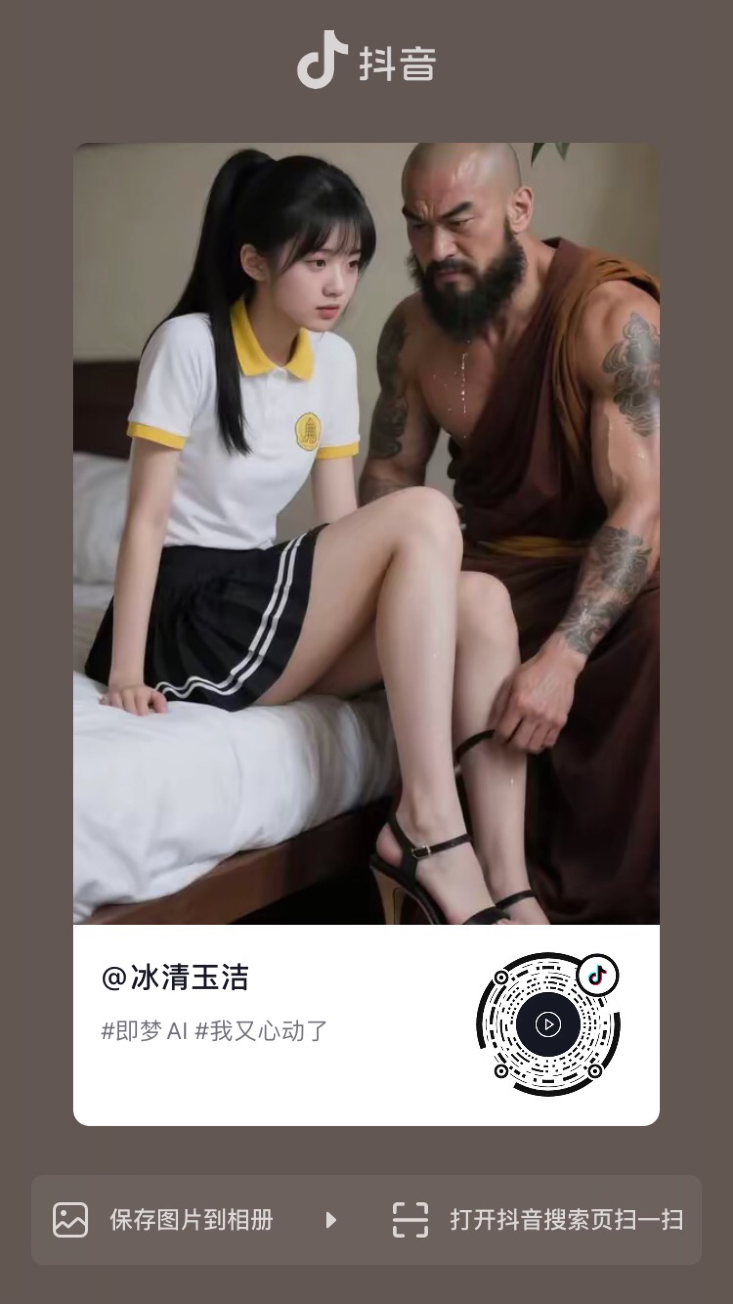 video original by Hailuo AI Video Generator