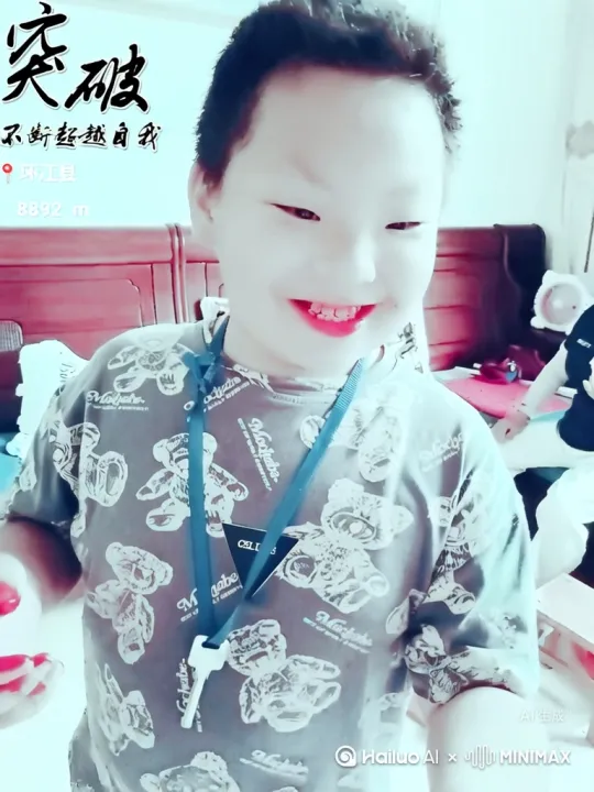[推出,上升,下摇]大雨中身穿西装，张开双手，抬头望天[推出,上升,下摇] by Hailuo AI Video Generator