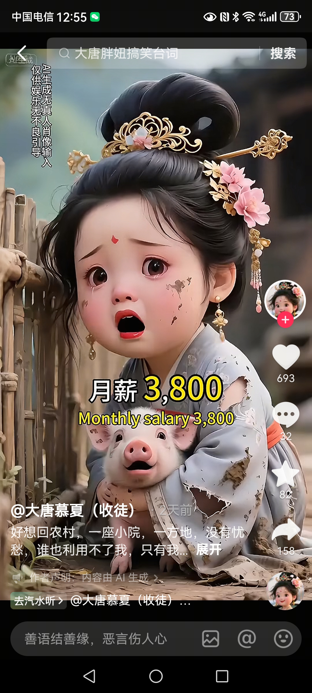 video original by Hailuo AI Video Generator