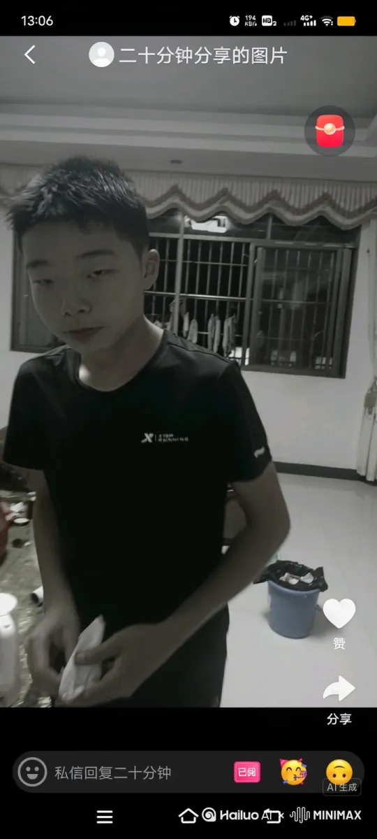 把把这张照片上除了人物和背景其他无关的都删除。然后要求就是制作一段20秒的搞笑视频。在这张照片上。自己生成一段搞笑的故事。要大幅度动作。很搞笑，很搞笑的。内容不要太死板，要创新。最好还可以给他配上适合他的搞笑声音。说一些很搞笑的话。 by Hailuo AI Video Generator
