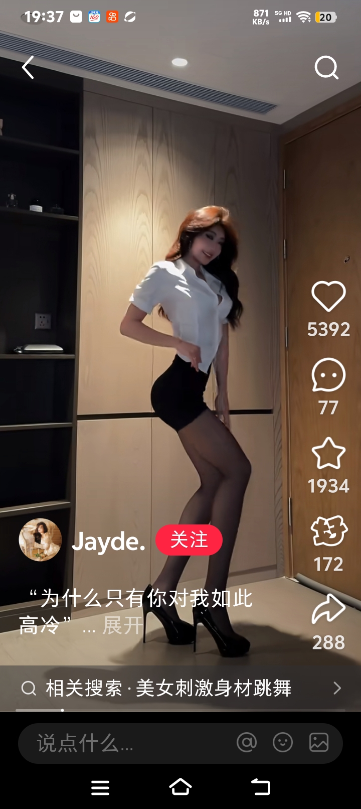 video original by Hailuo AI Video Generator