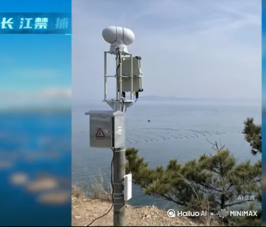 近海防控雷达海防和水库湖泊区域监控船舶 by Hailuo AI Video Generator