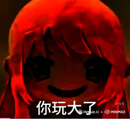 拿起手枪打碎屏幕，左右摇晃头部，然后跳舞，最后用火箭筒轰炸学校 by Hailuo AI Video Generator