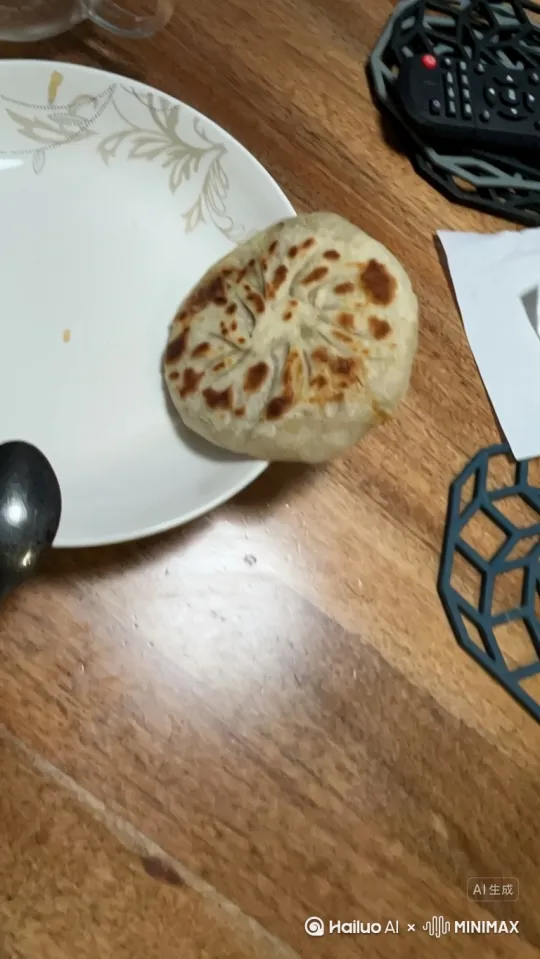 美化馅饼 by Hailuo AI Video Generator