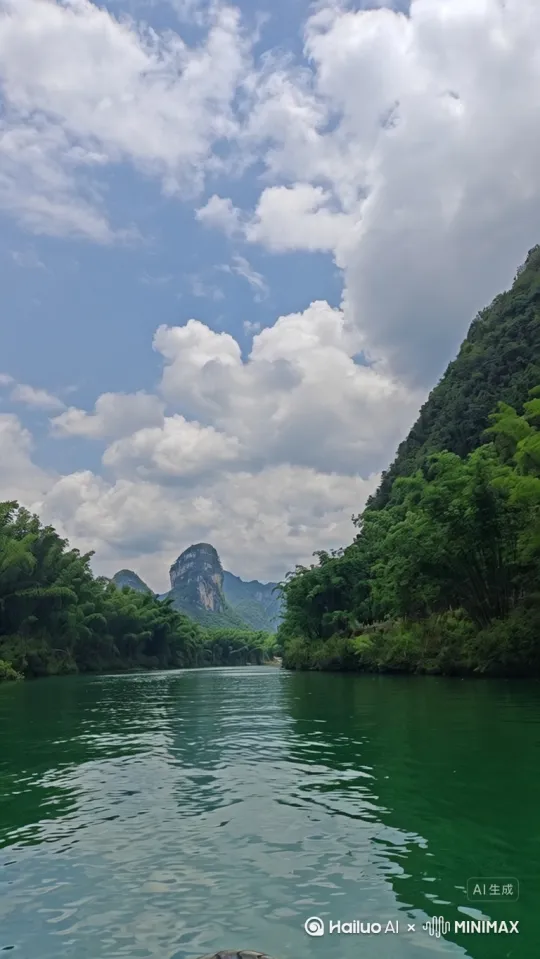 好山好水 by Hailuo AI Video Generator