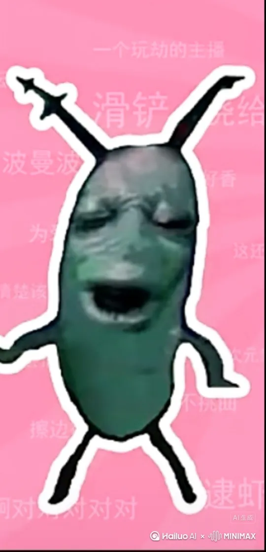 脚步缓慢的向前走动，睁开眼睛四周张望。 by Hailuo AI Video Generator