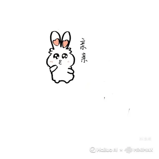 [左移,右摇,跟随] by Hailuo AI Video Generator