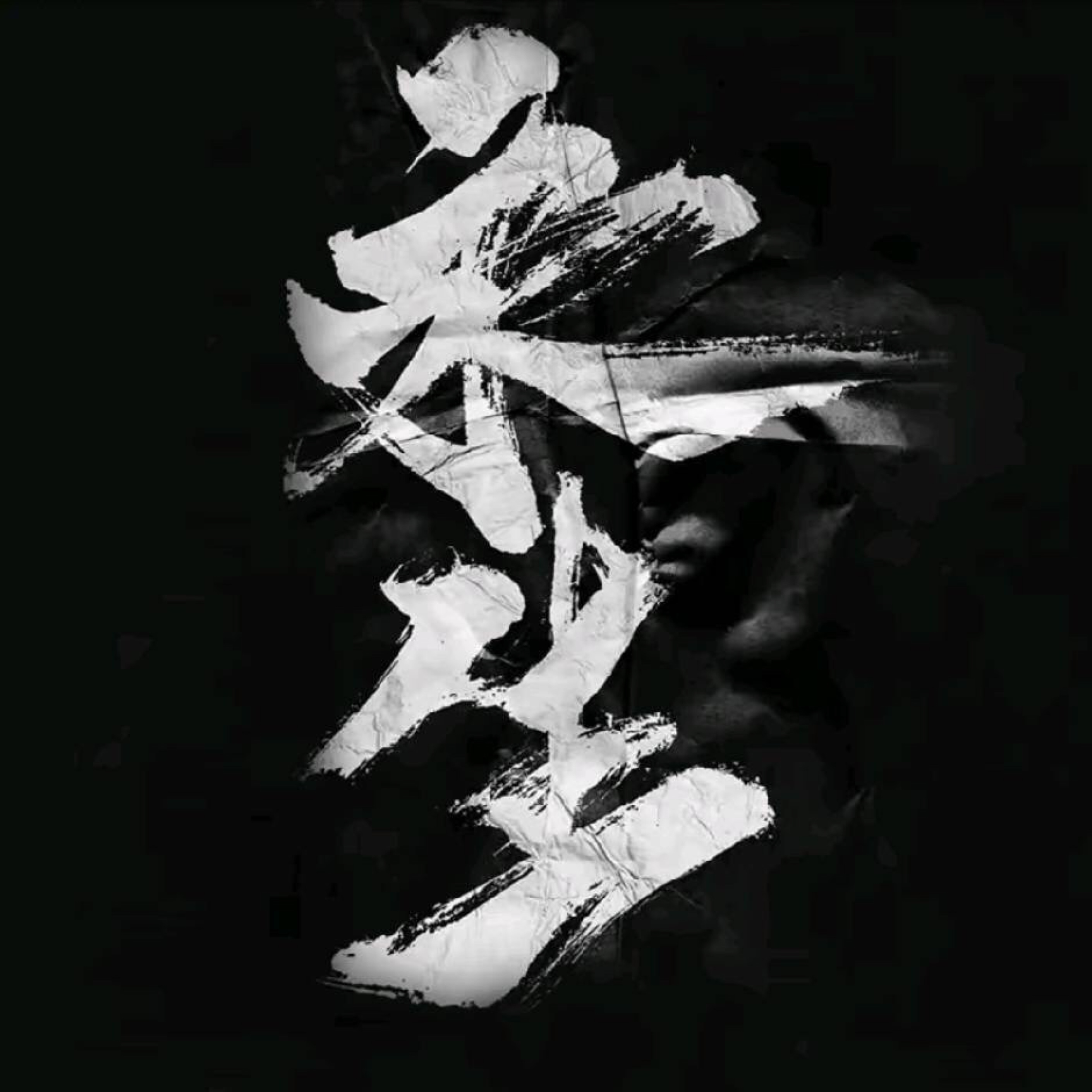 video original by Hailuo AI Video Generator