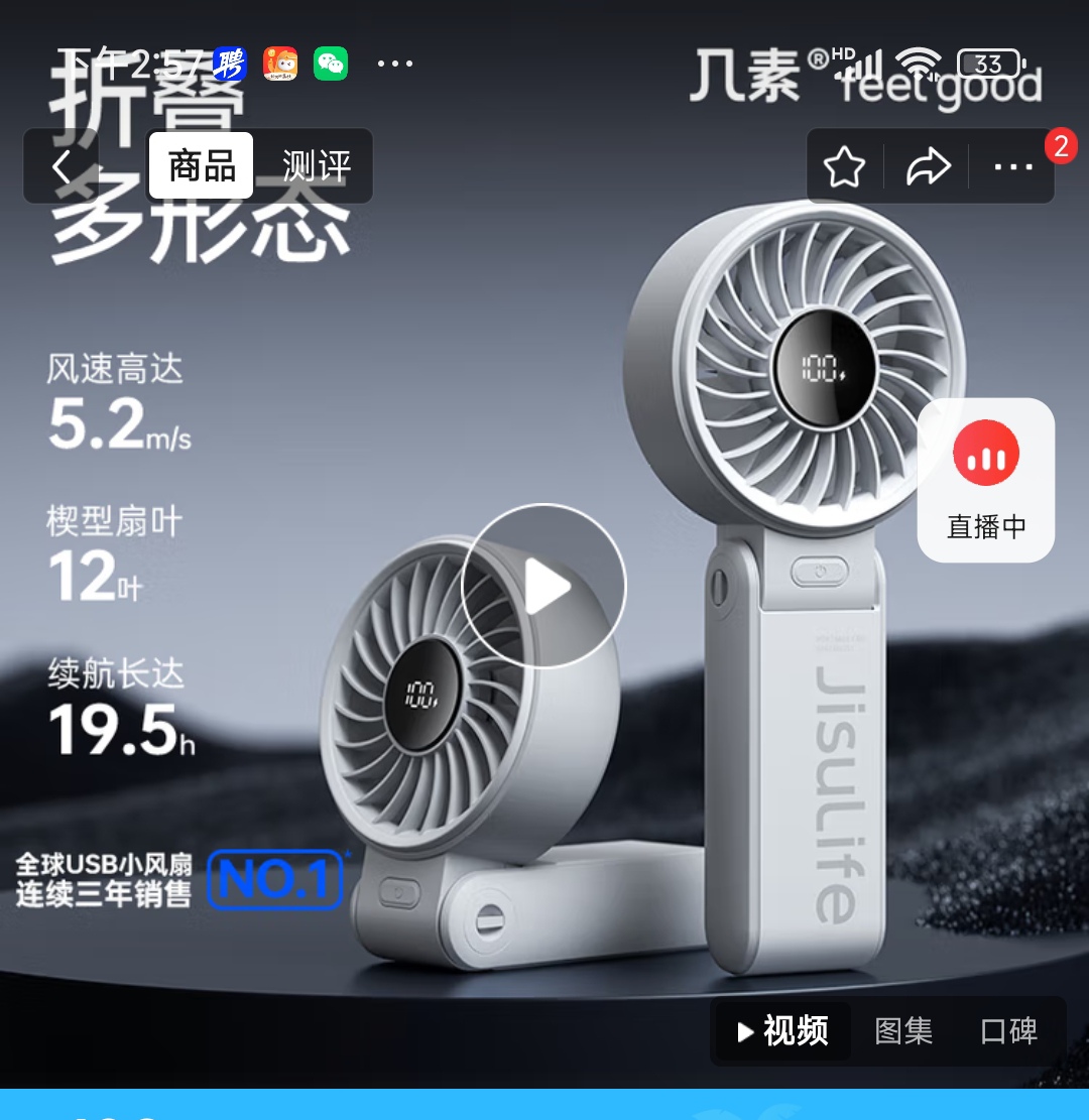 video original by Hailuo AI Video Generator