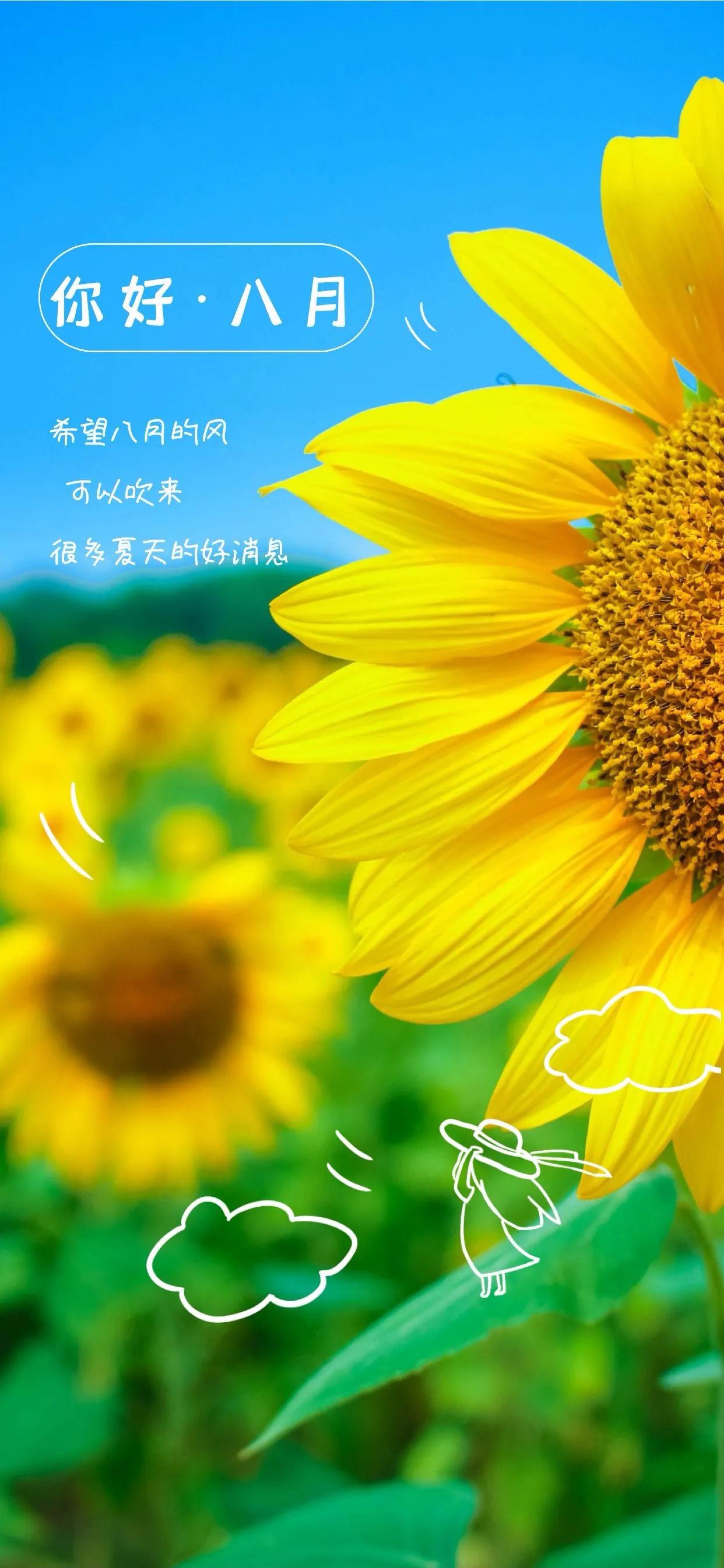 video original by Hailuo AI Video Generator