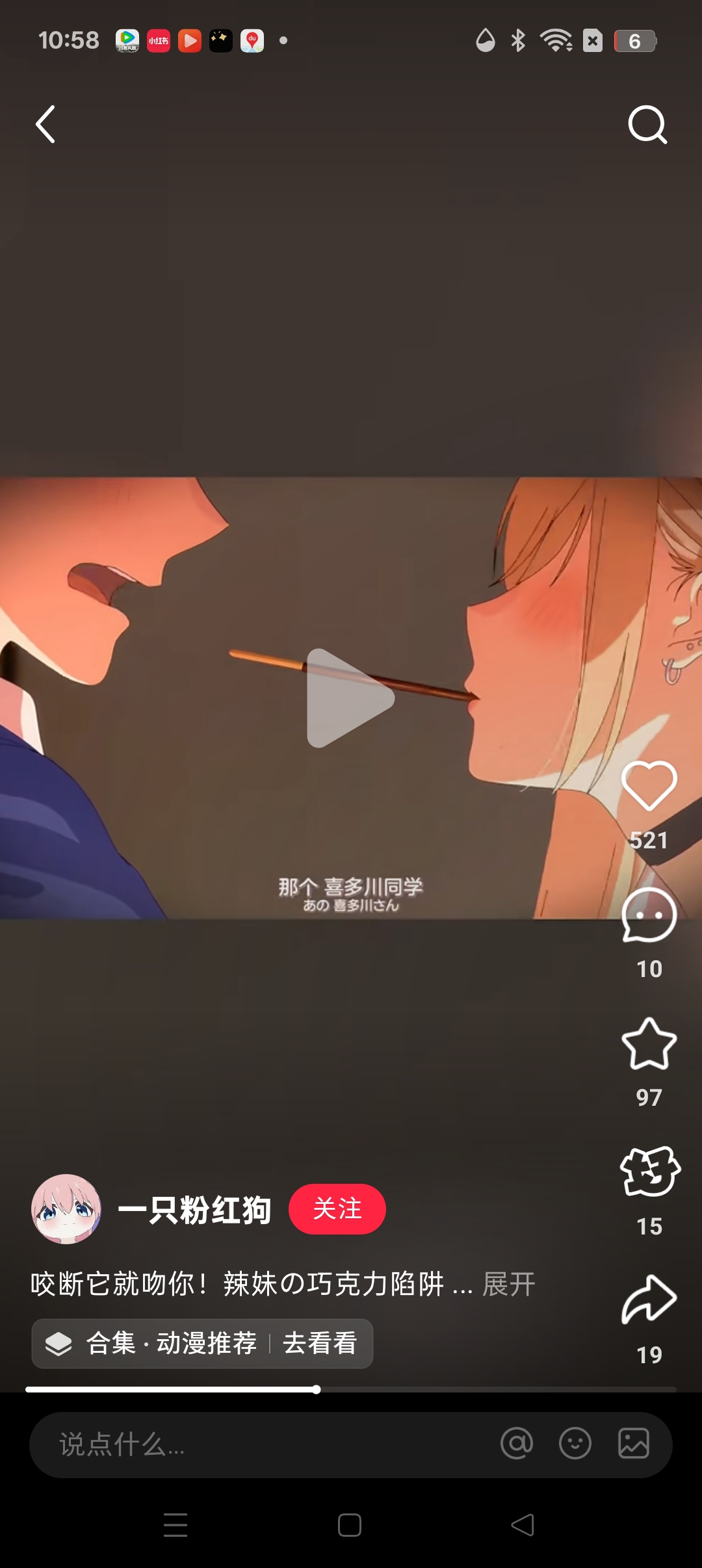 video original by Hailuo AI Video Generator