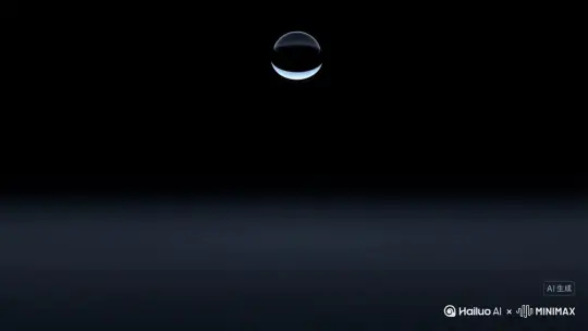 一个 by Hailuo AI Video Generator