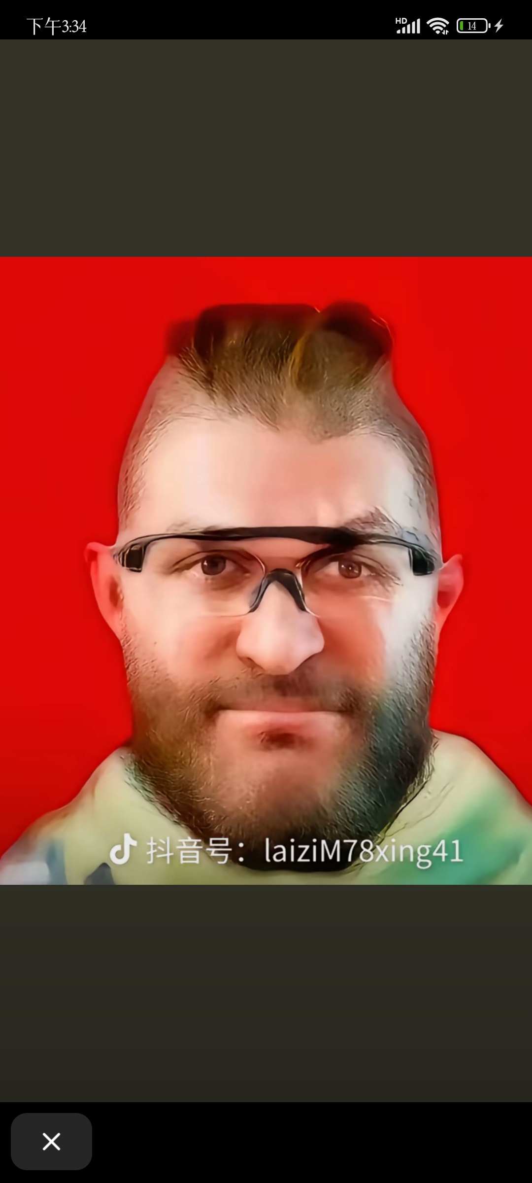 video original by Hailuo AI Video Generator